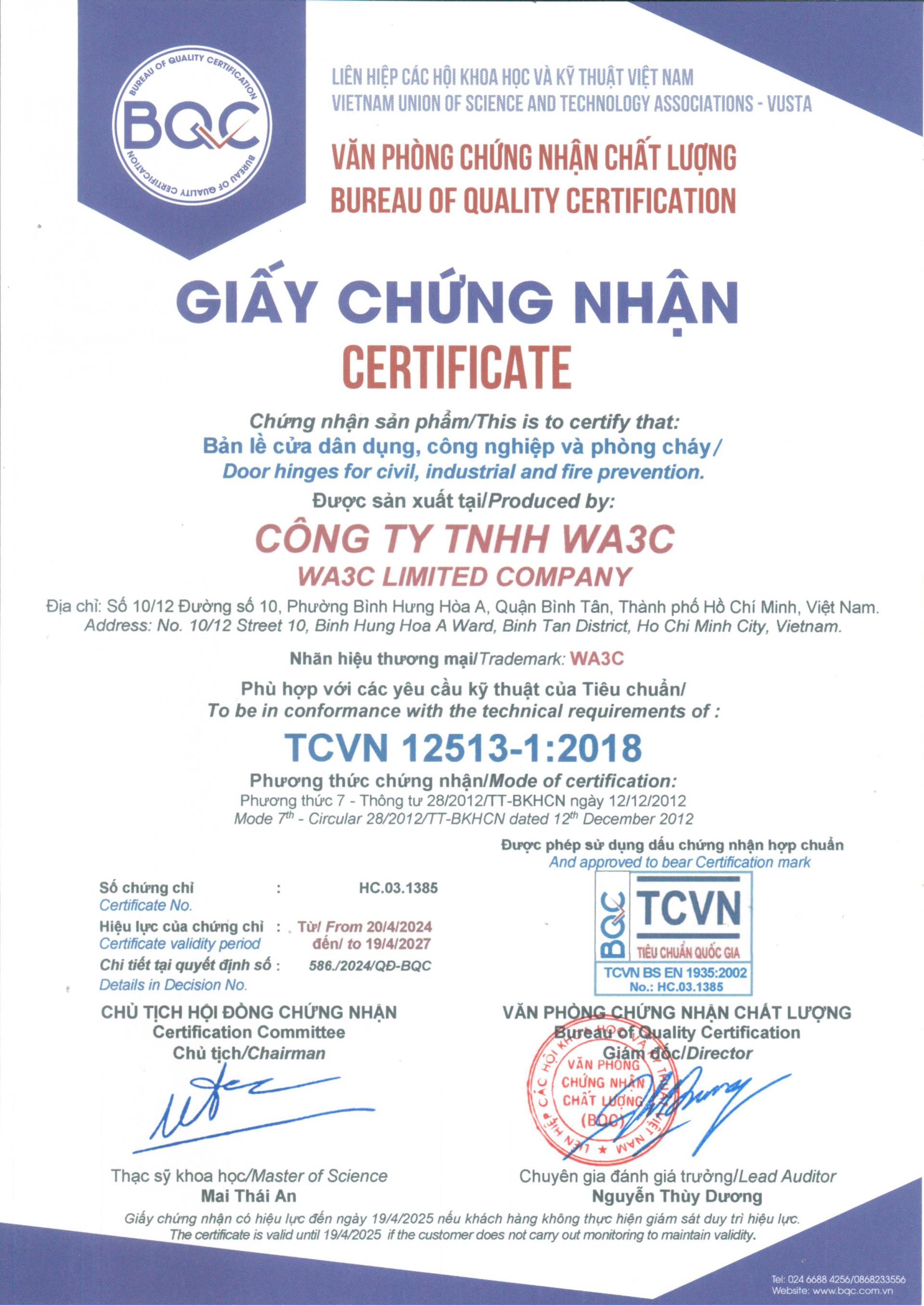 Chứng nhận chất lượng Bản Lề Cửa 01