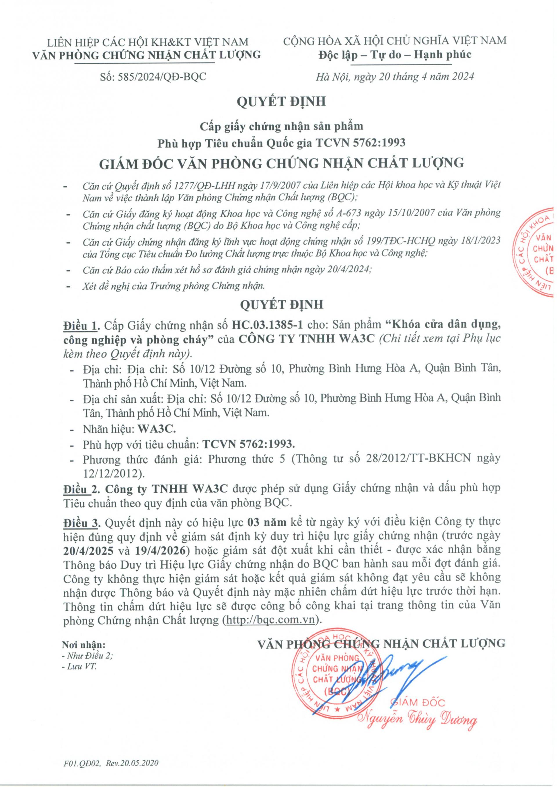 Chứng nhận chất lượng Khóa Cửa 02